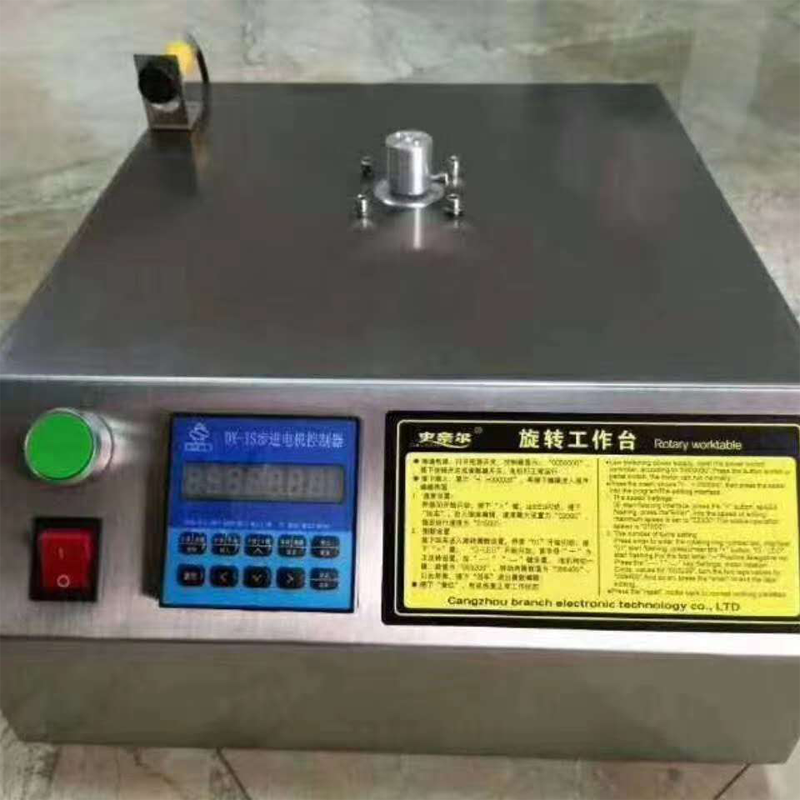 旋轉臺噴碼機配套旋轉臺