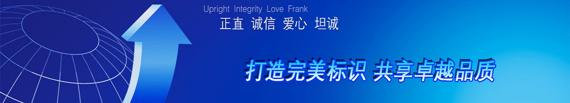 常見問題
